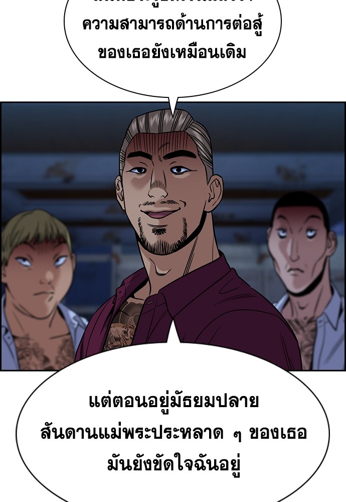หน้า 107