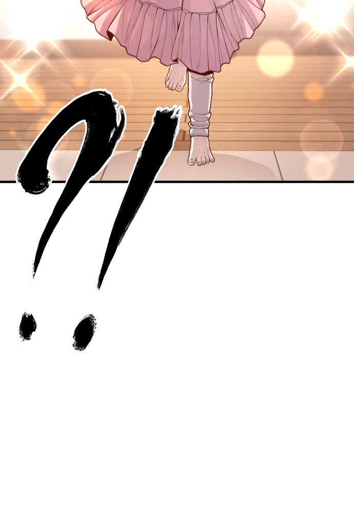 หน้า 113