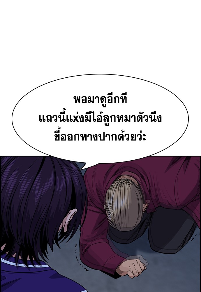 หน้า 123