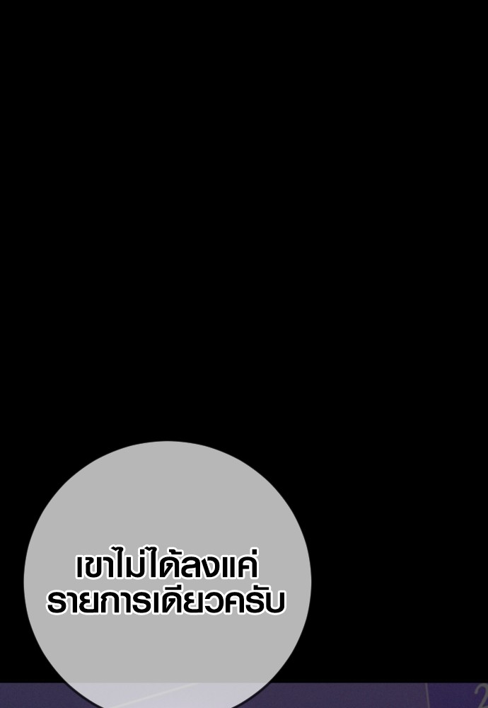 หน้า 147