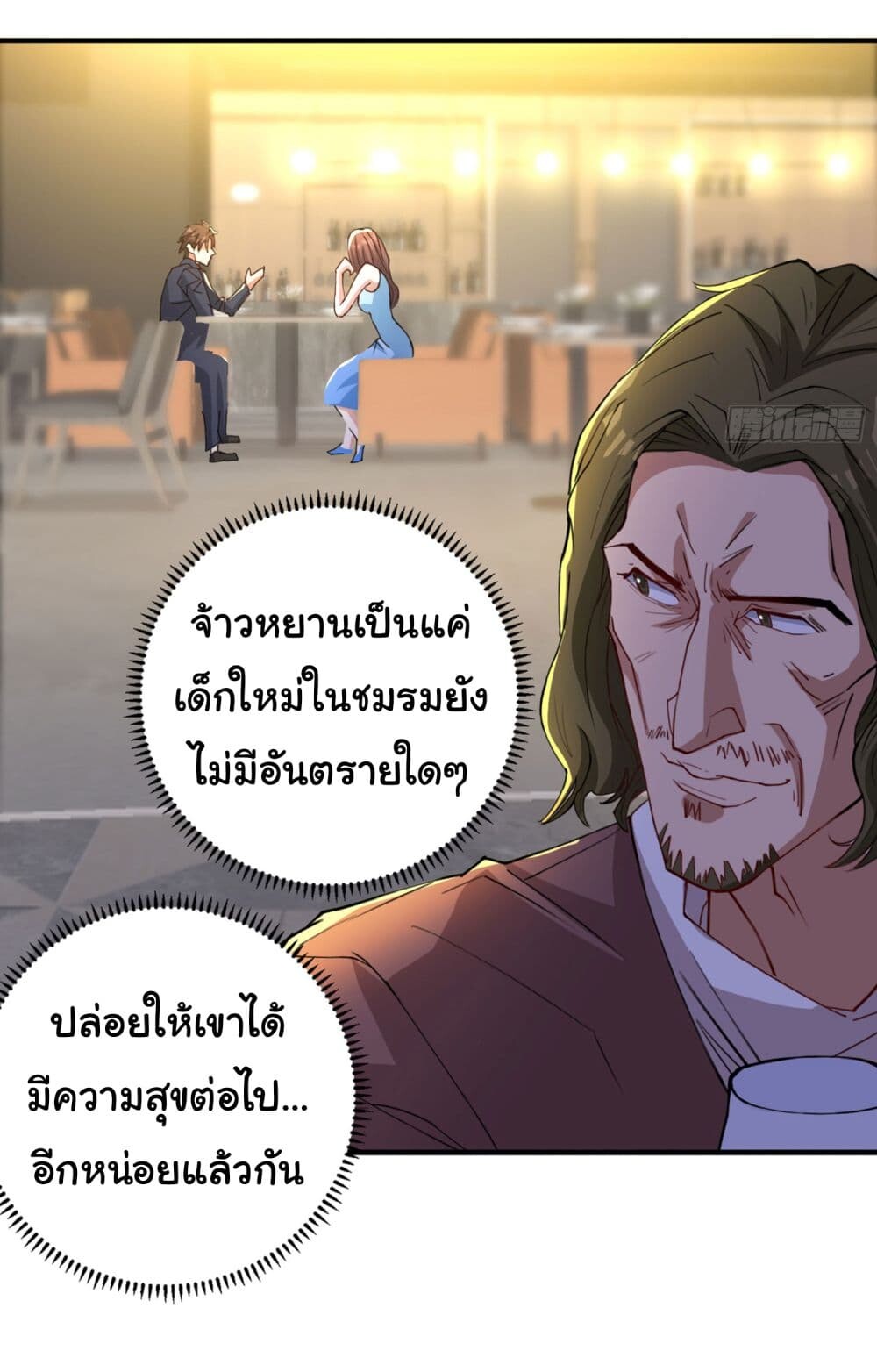 หน้า 22