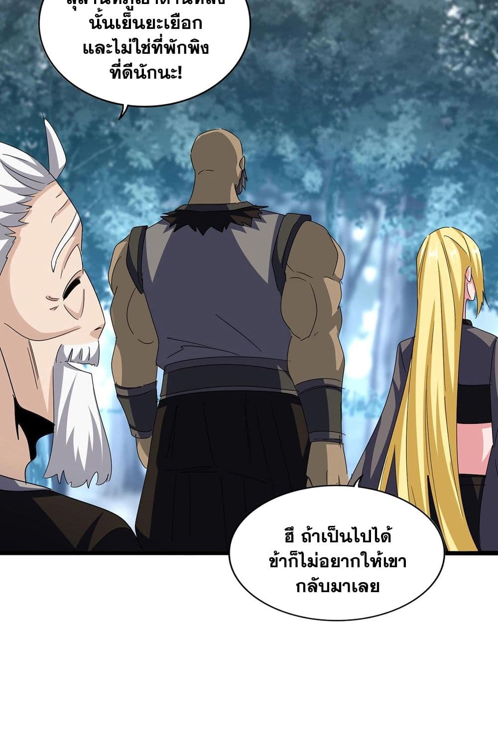 หน้า 35