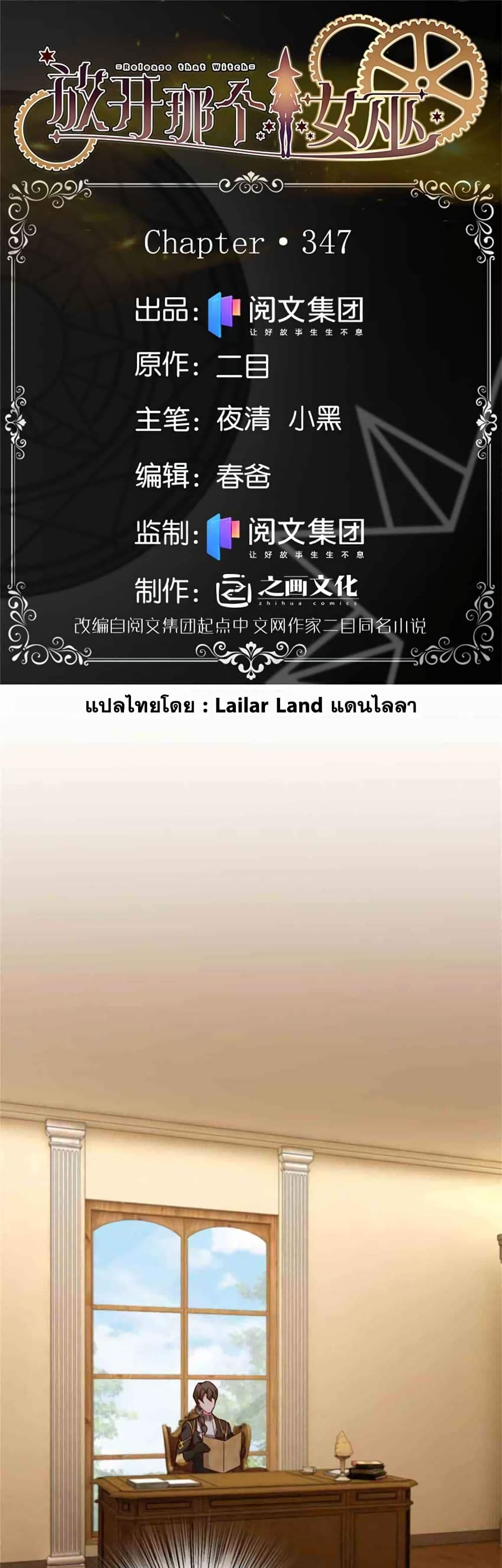 หน้า 1