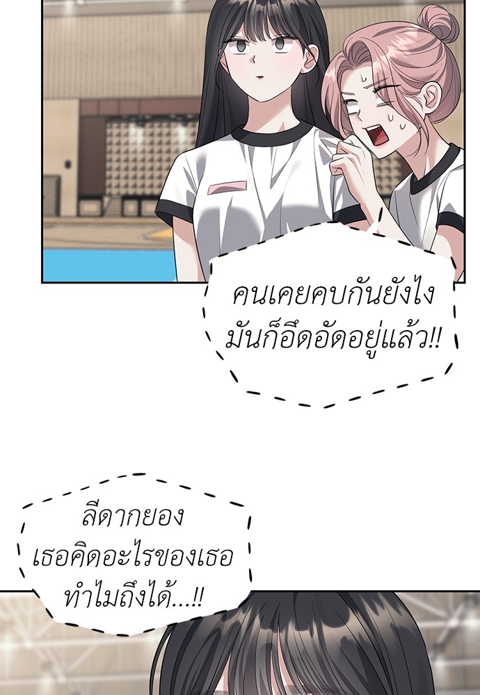 หน้า 108