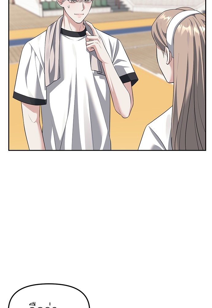 หน้า 110