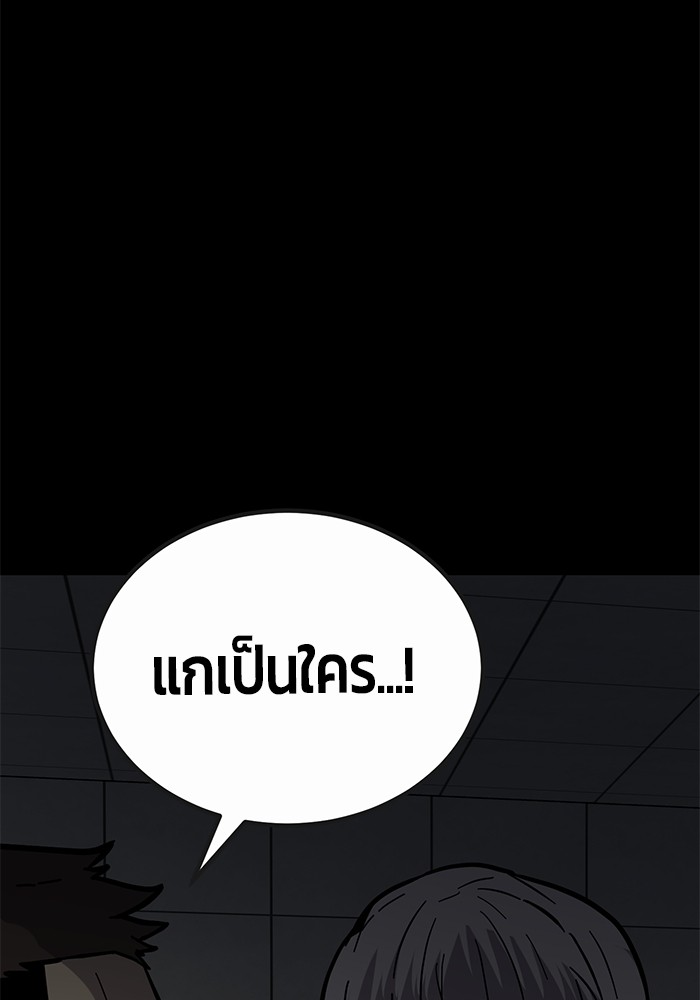 หน้า 126
