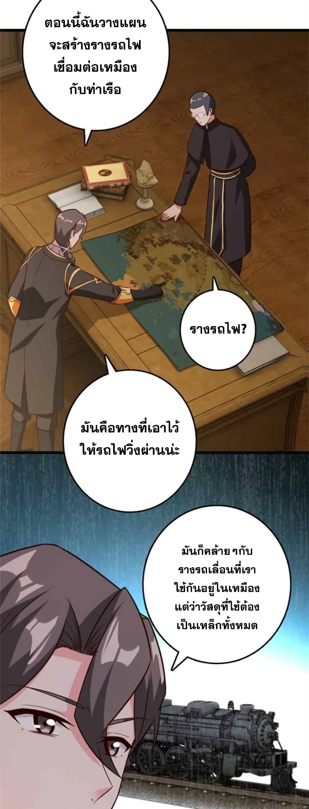 หน้า 22
