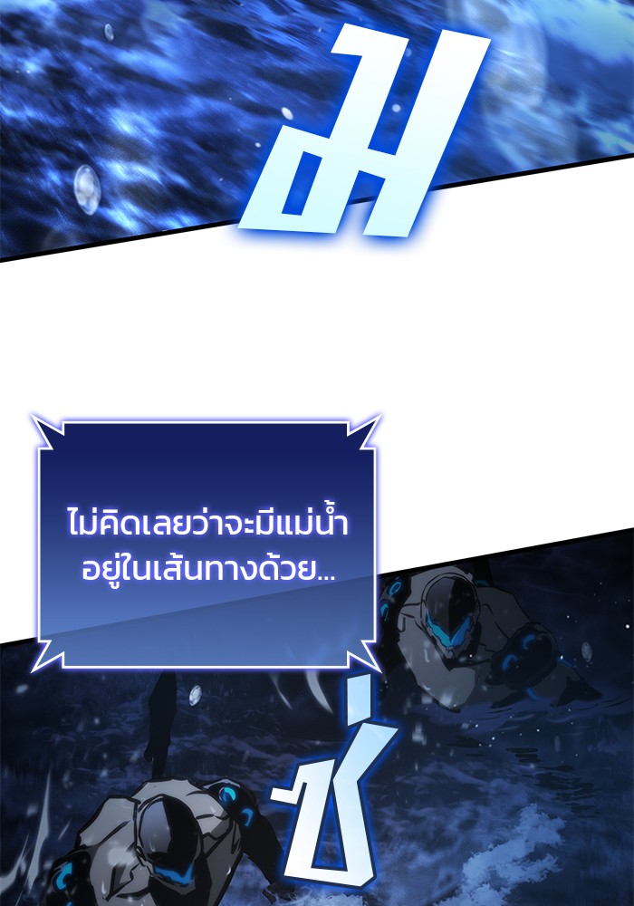 หน้า 103
