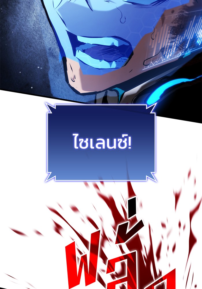 หน้า 118