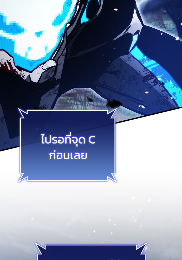 หน้า 120