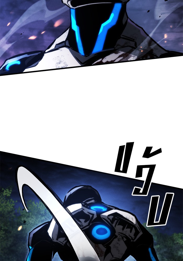 หน้า 127
