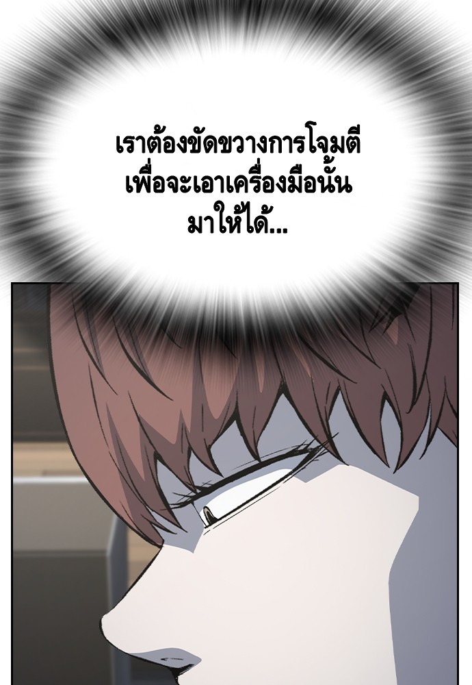หน้า 130