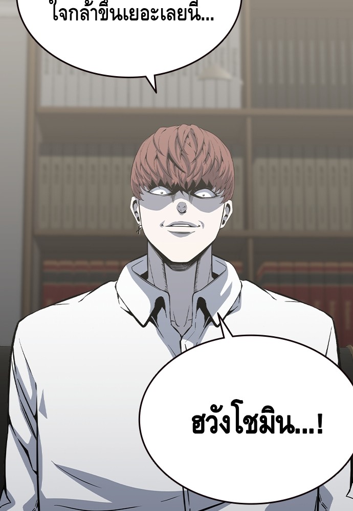 หน้า 134