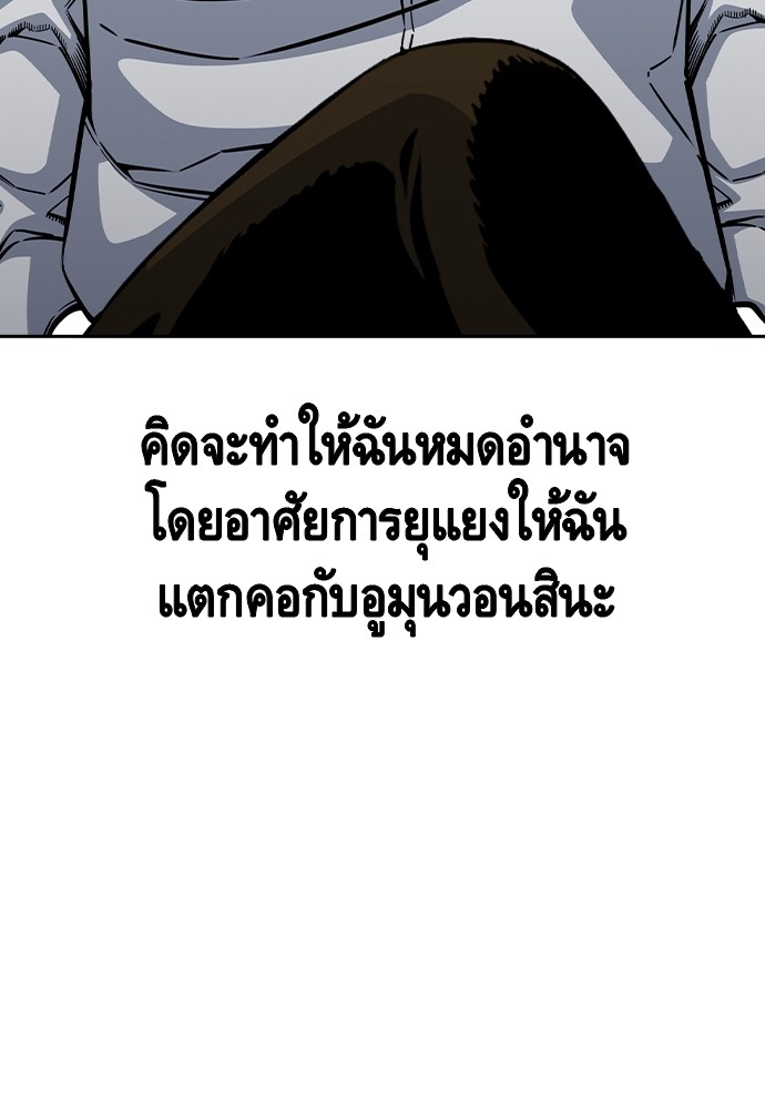 หน้า 135