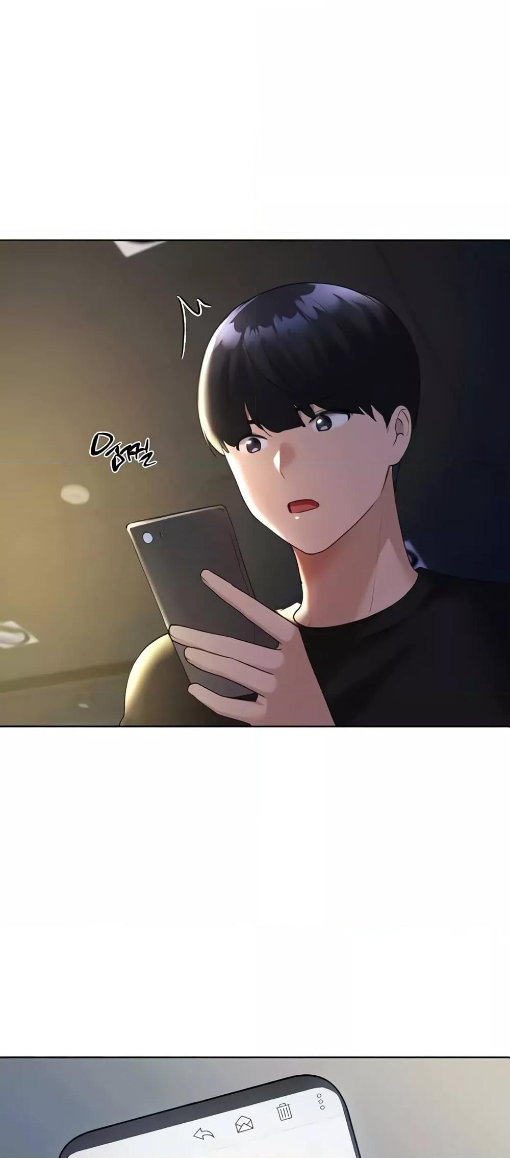 หน้า 55