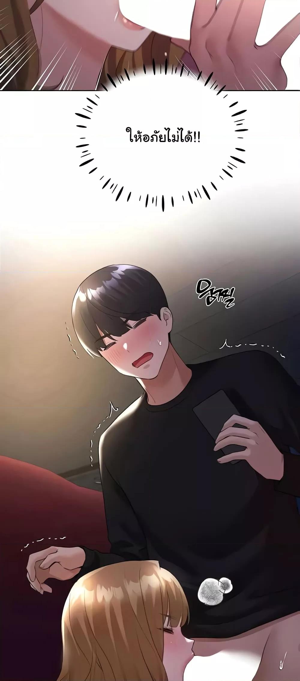 หน้า 60