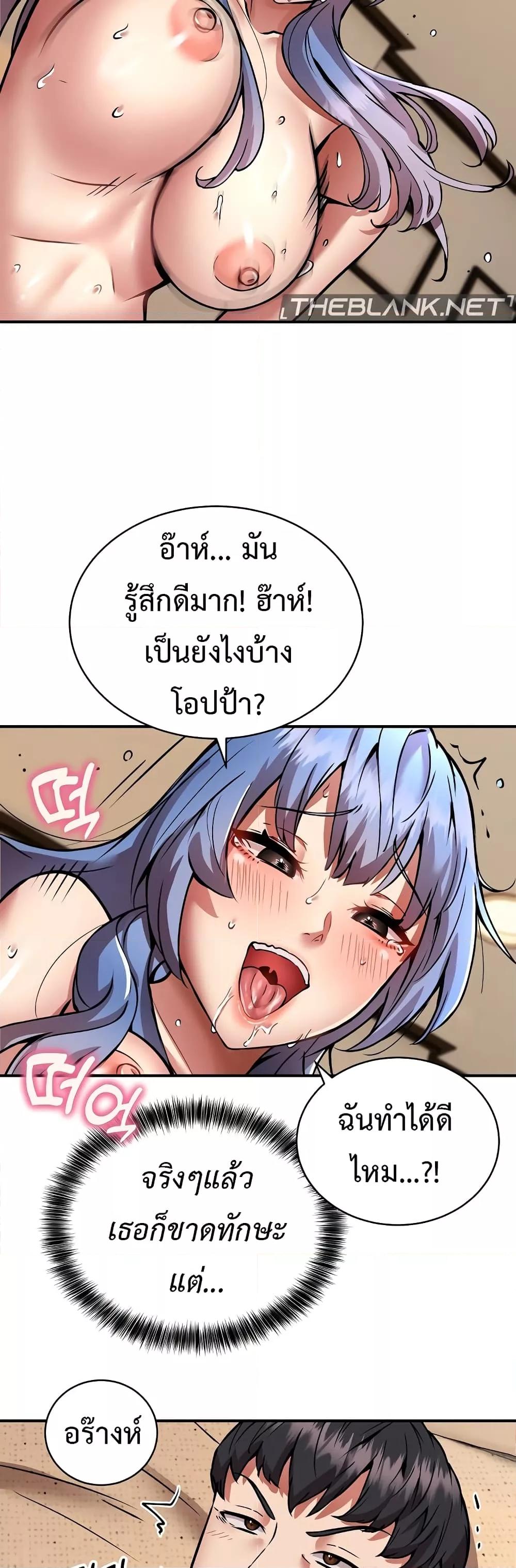 หน้า 35