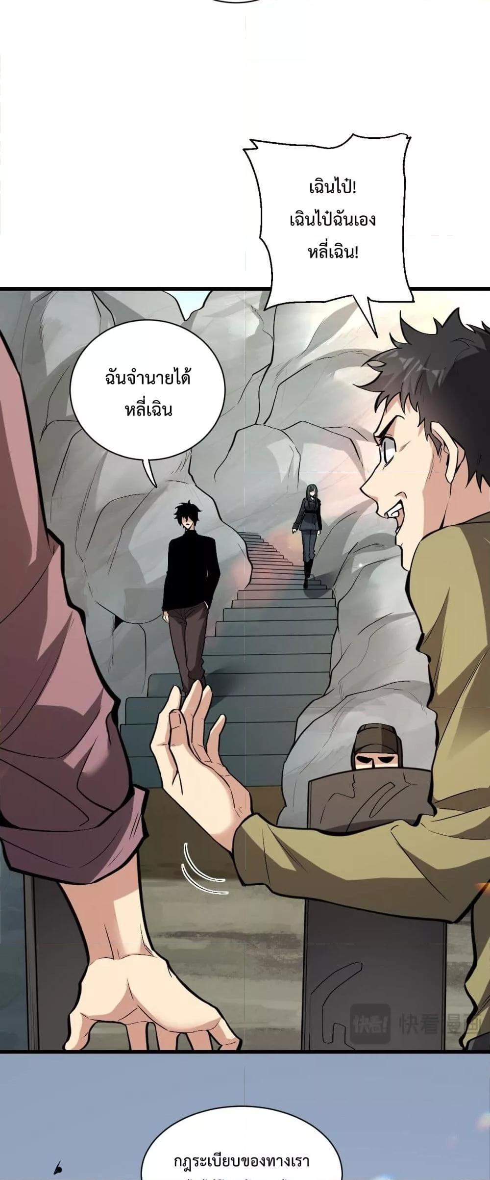 หน้า 46