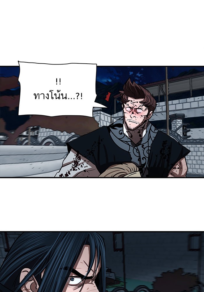 หน้า 68