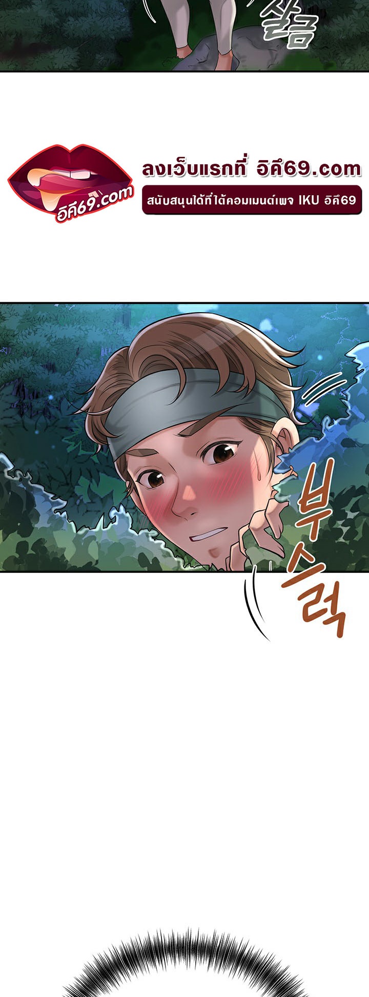 หน้า 78