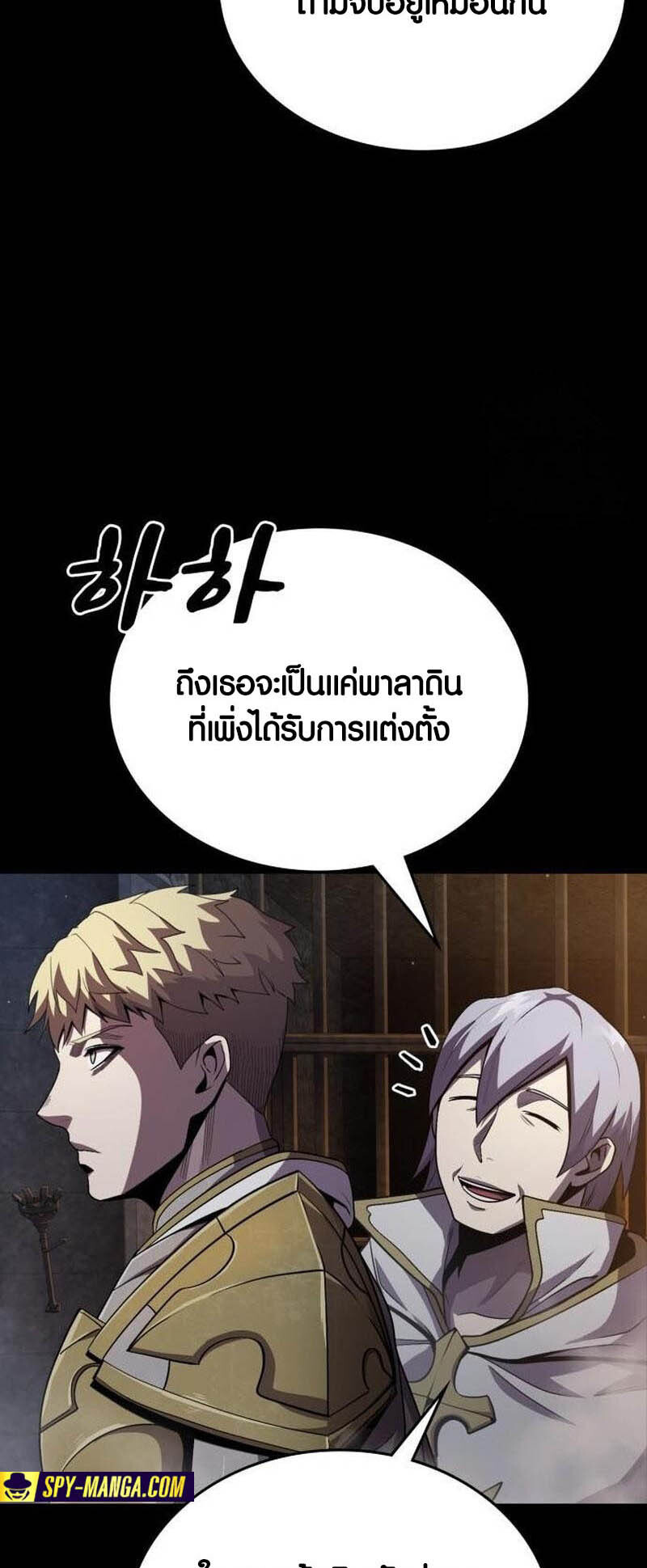 หน้า 89