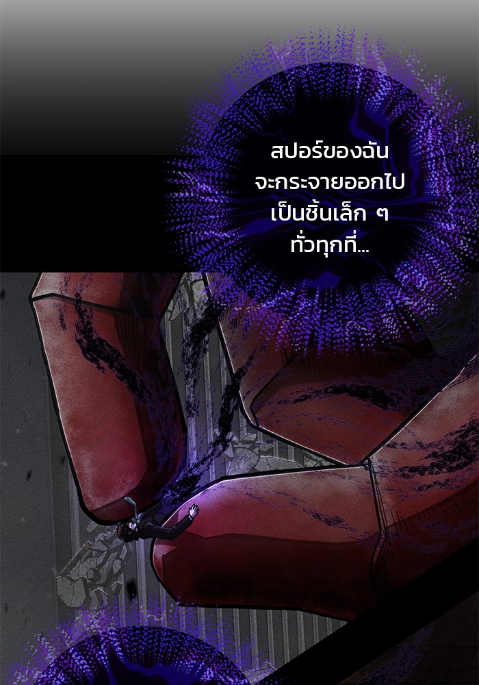หน้า 101