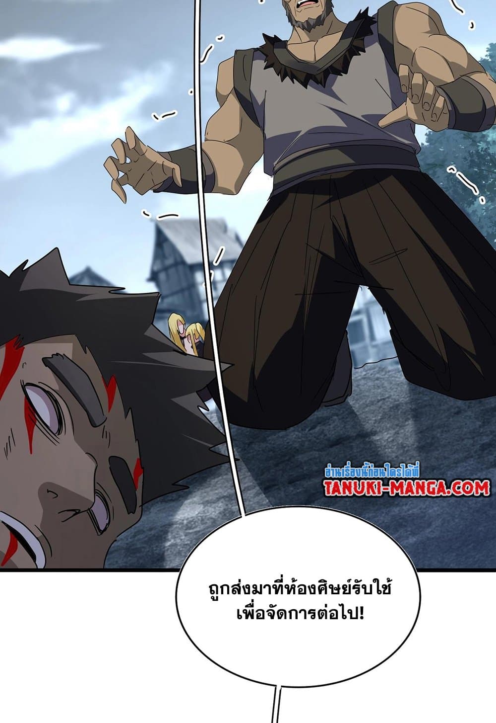 หน้า 22