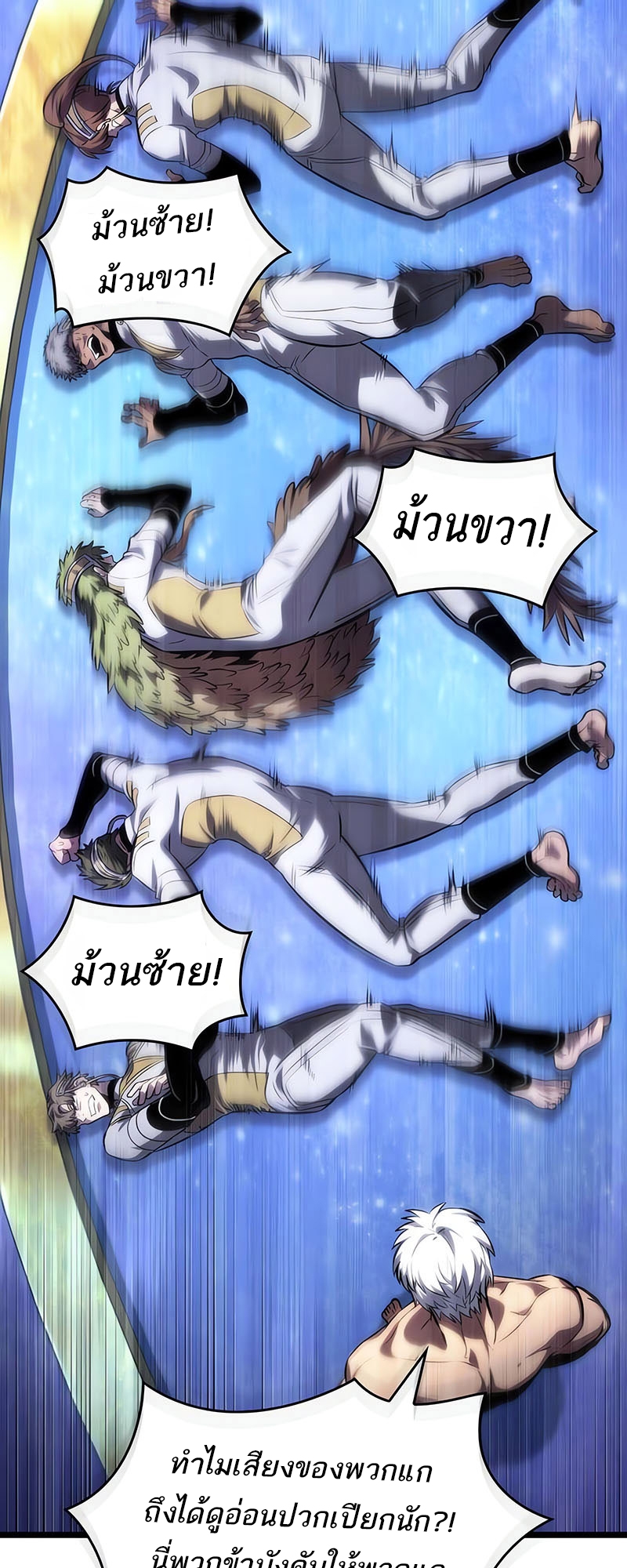 หน้า 27