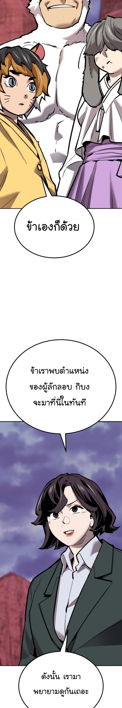 หน้า 64