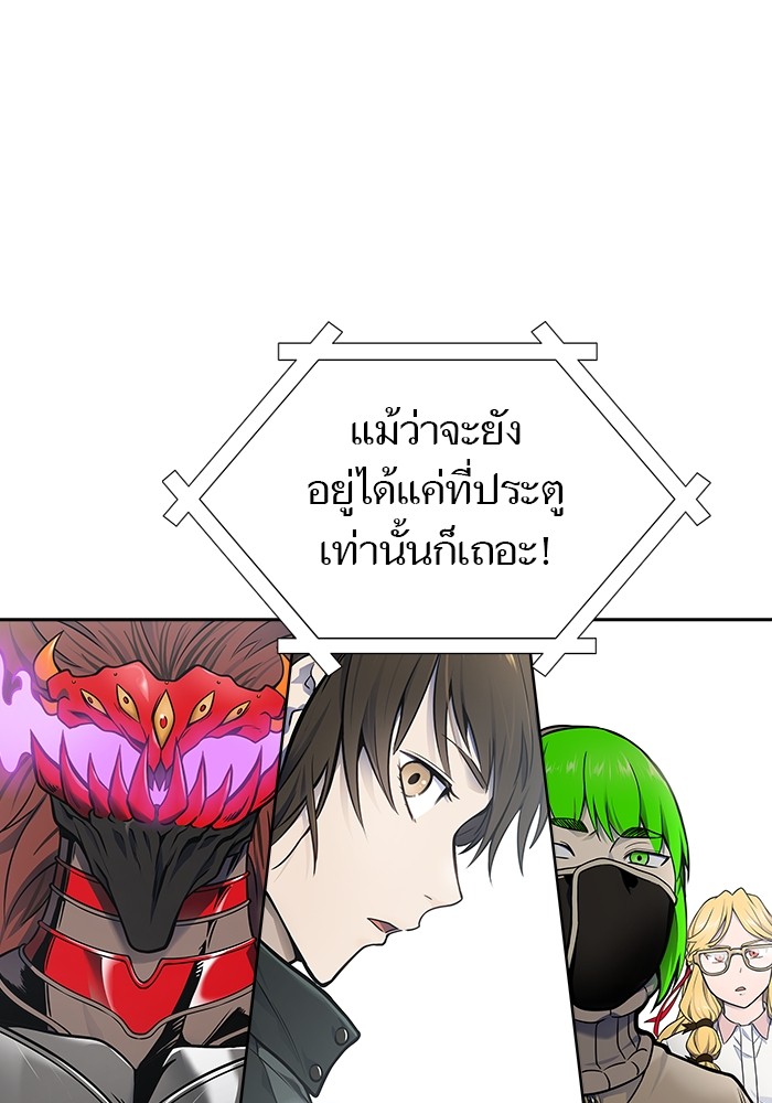 หน้า 105