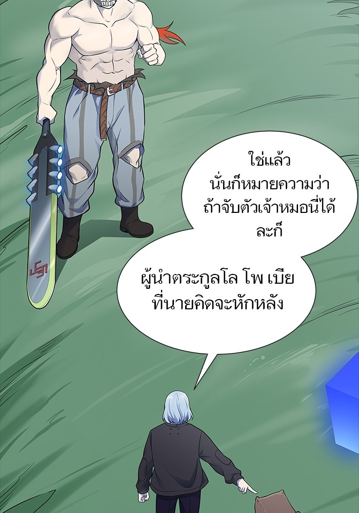 หน้า 107