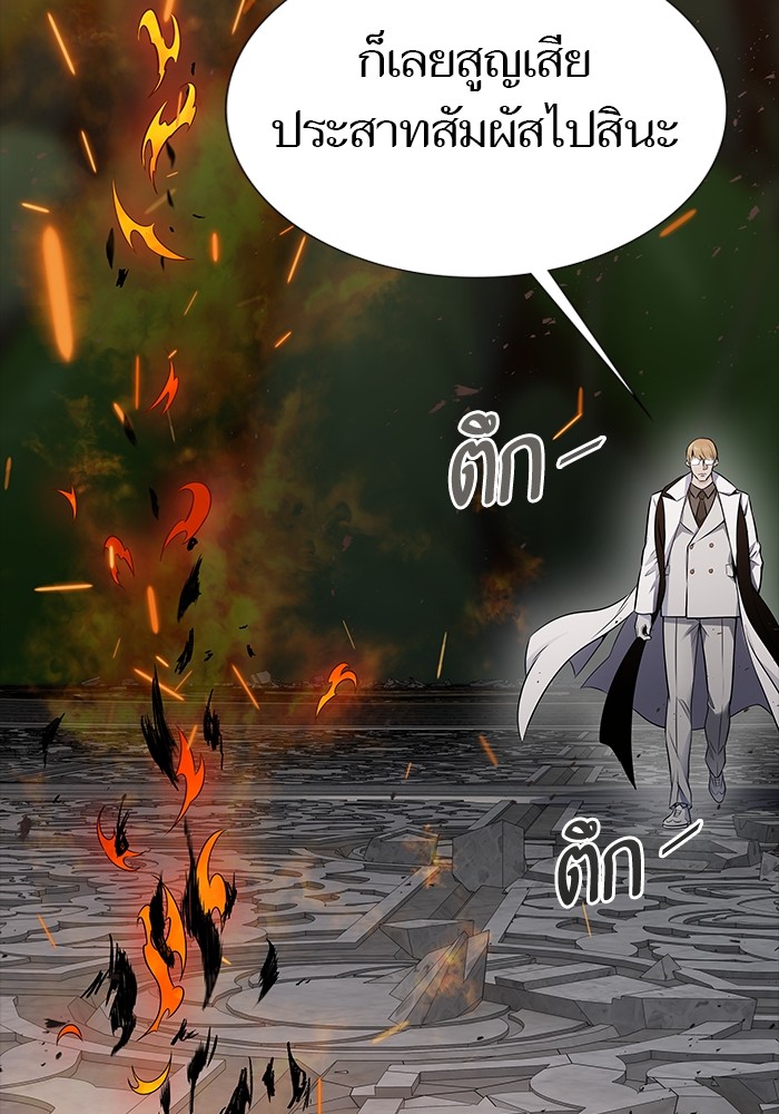 หน้า 108