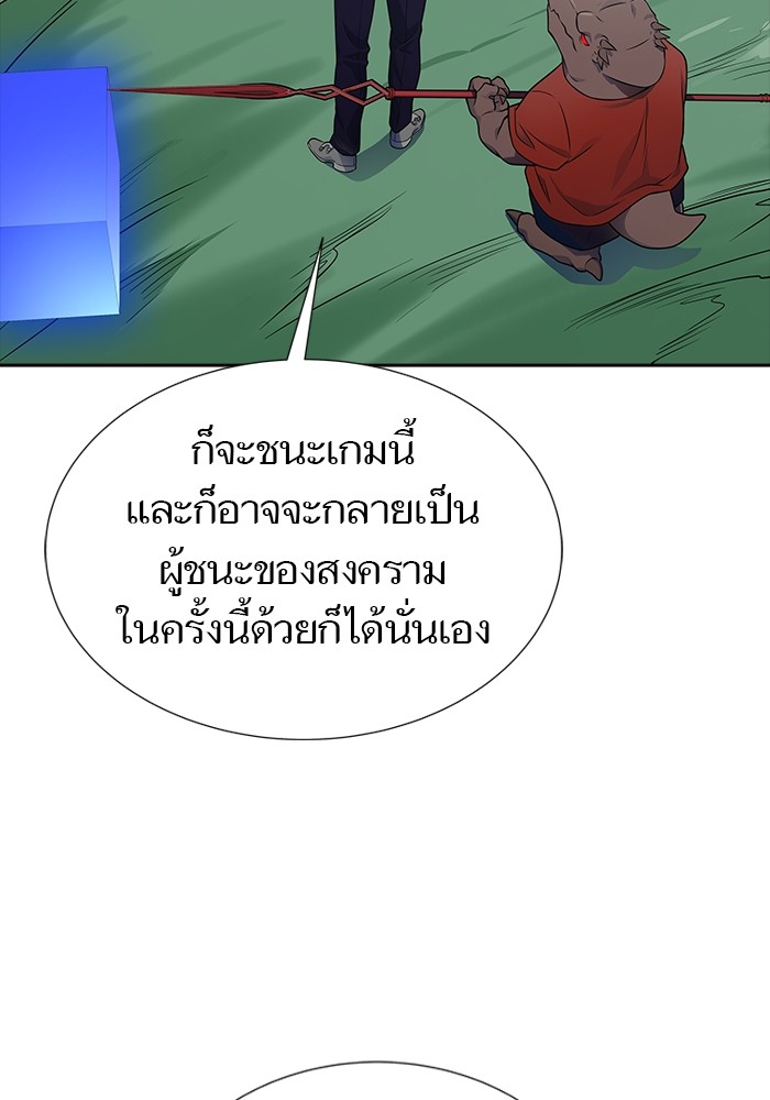 หน้า 108