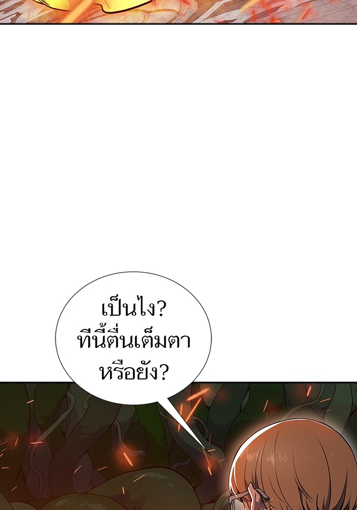 หน้า 109