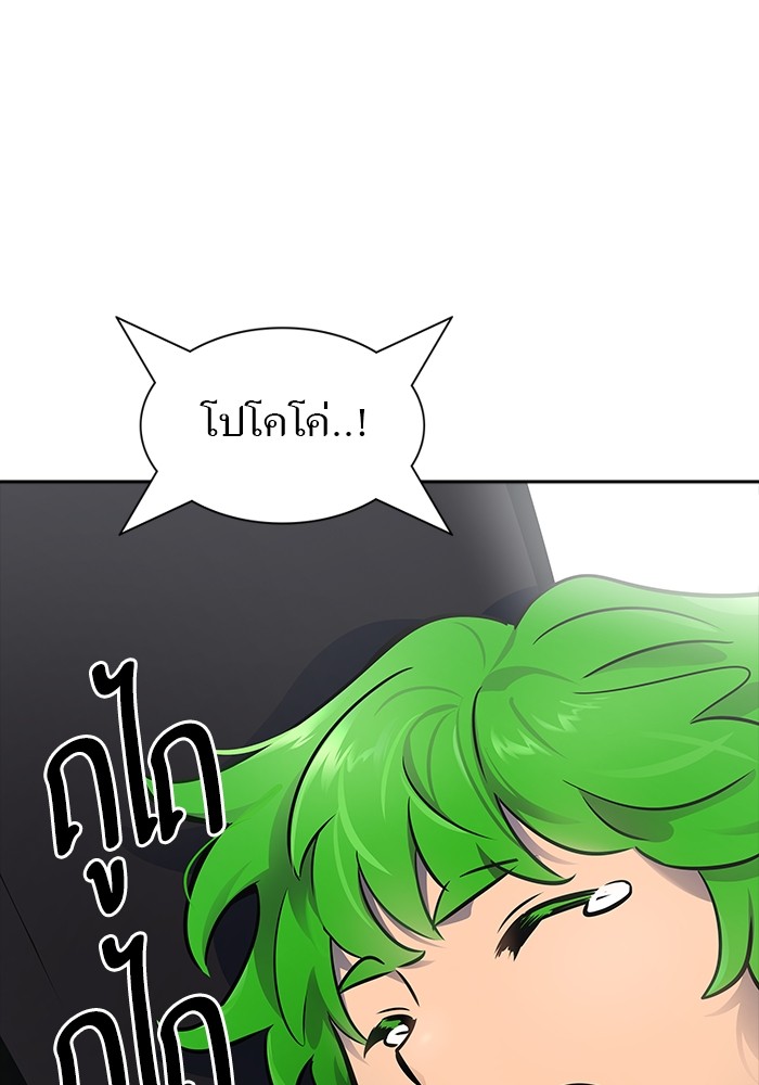 หน้า 109