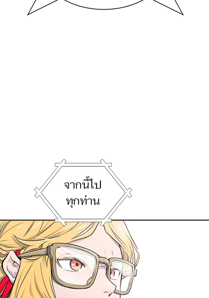 หน้า 109