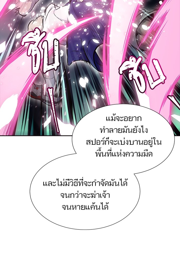 หน้า 113
