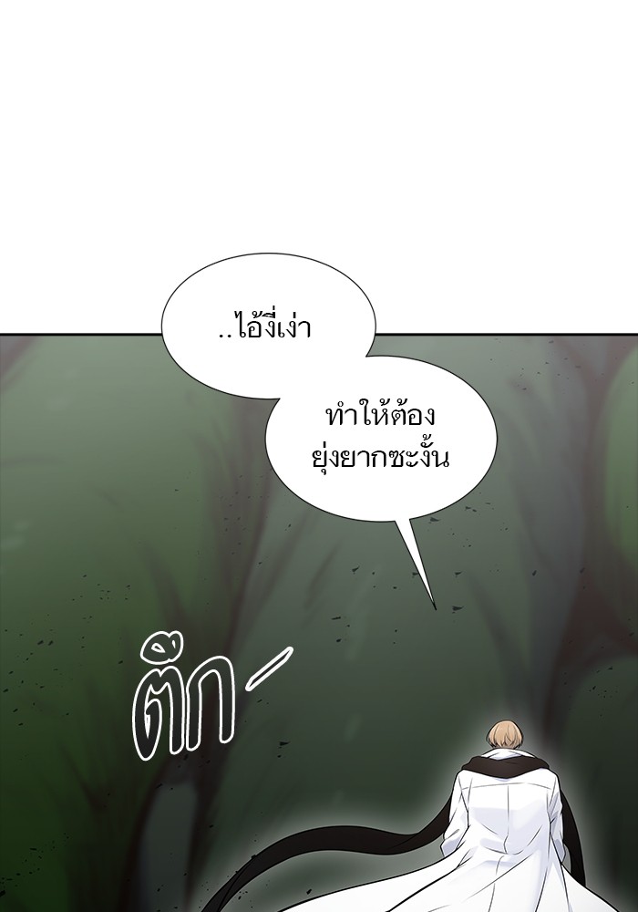 หน้า 114