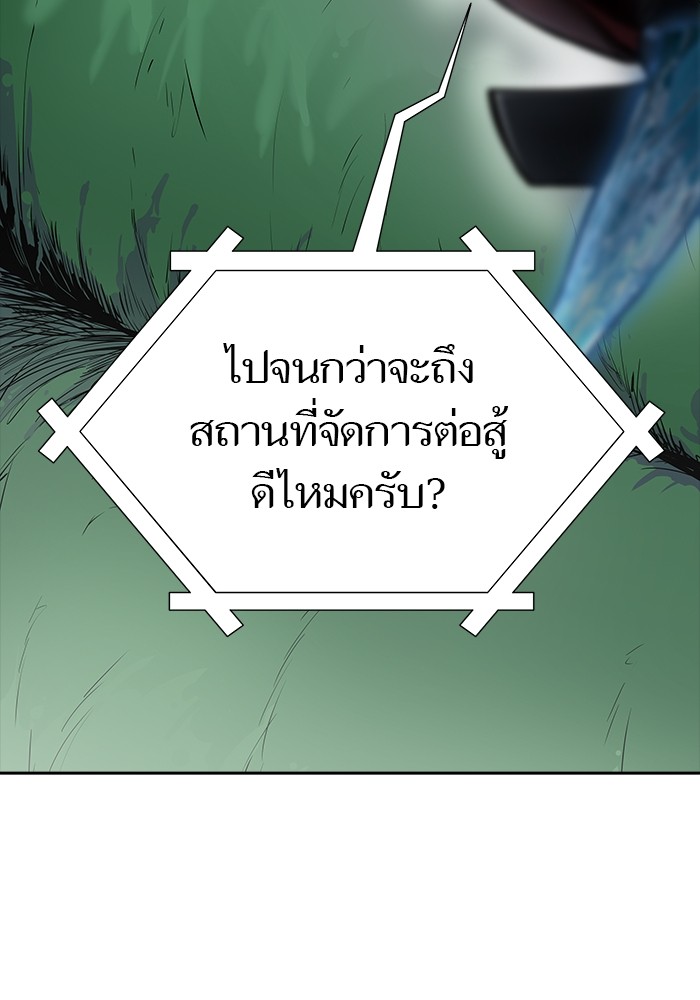 หน้า 115