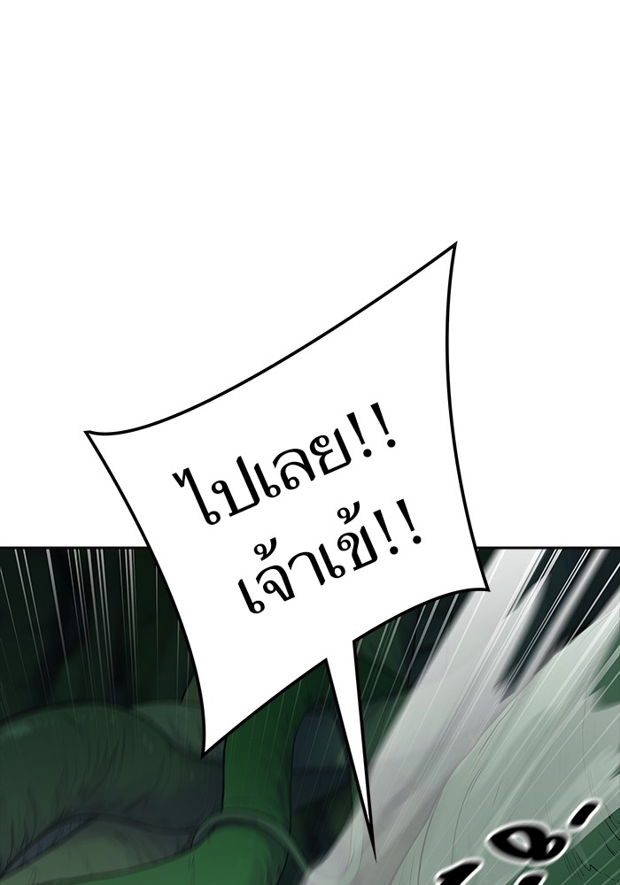 หน้า 115