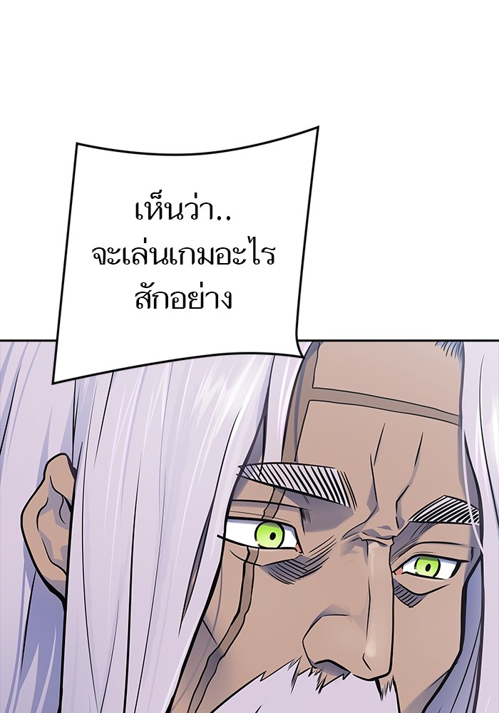 หน้า 115