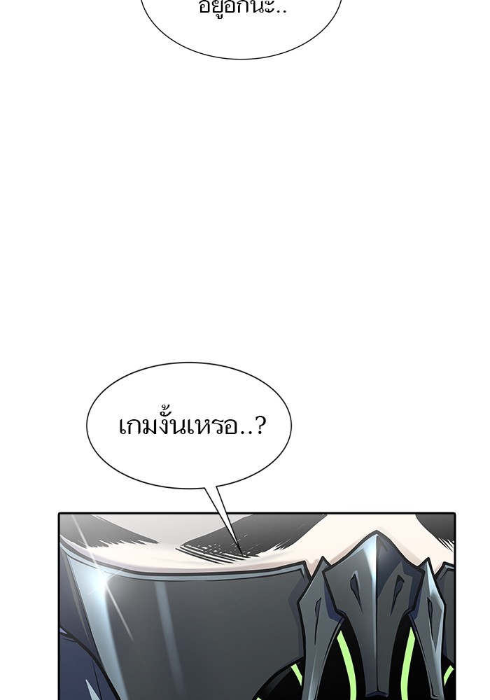 หน้า 117