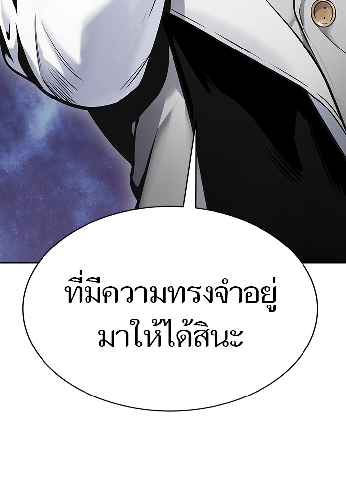 หน้า 118