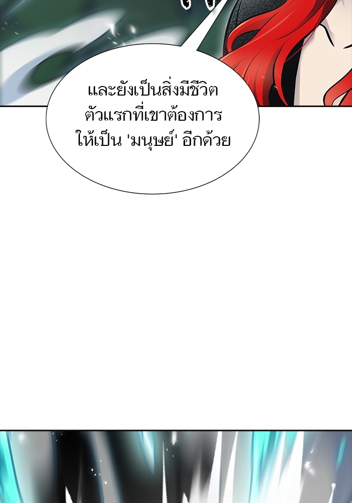 หน้า 120