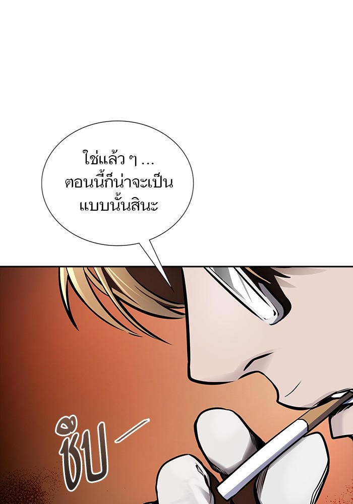 หน้า 120