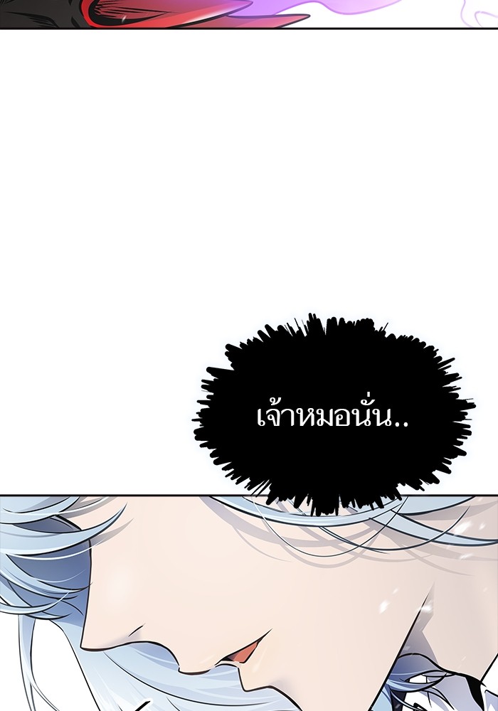 หน้า 121