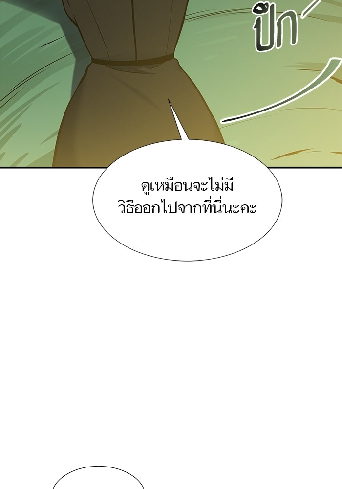 หน้า 122