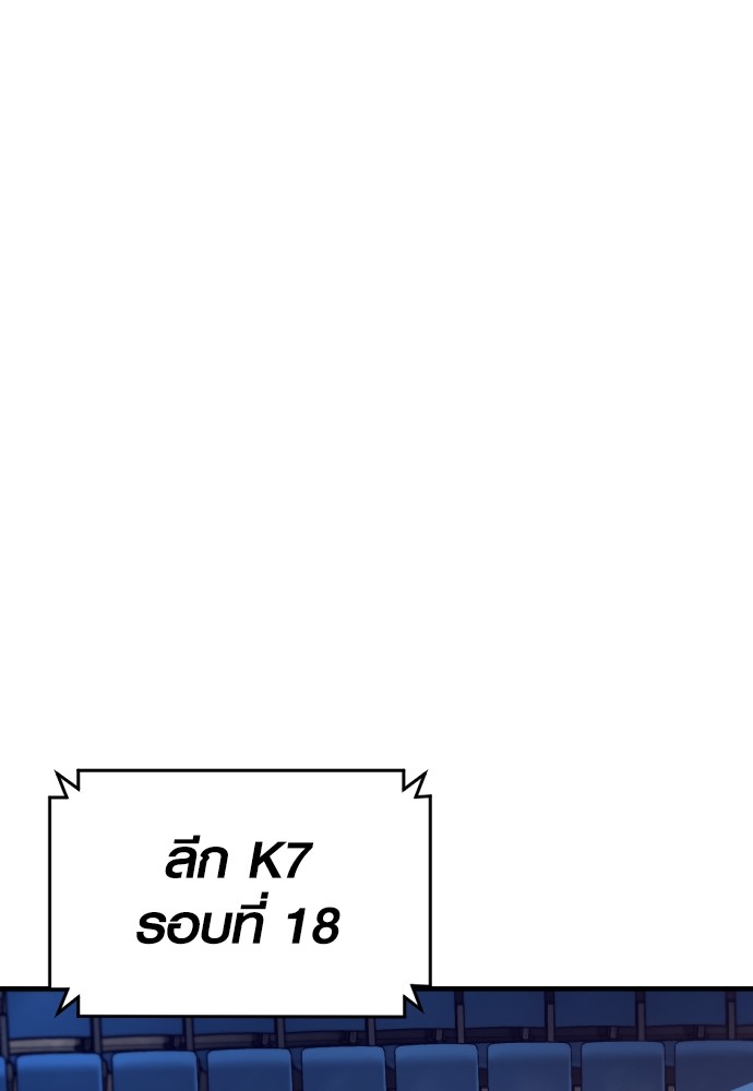 หน้า 124
