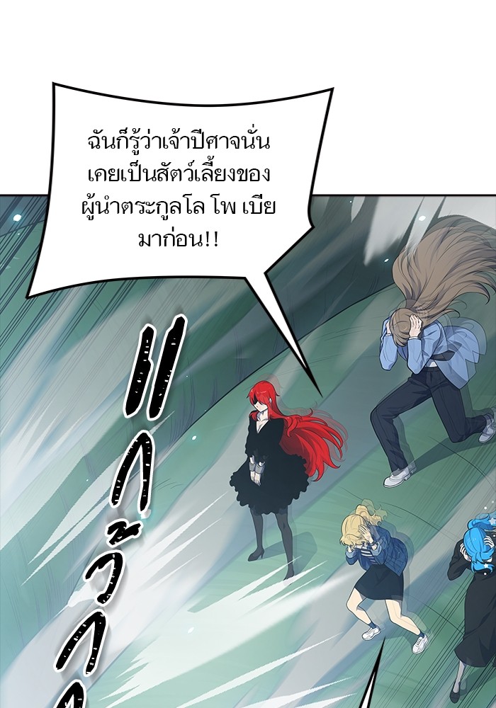 หน้า 125