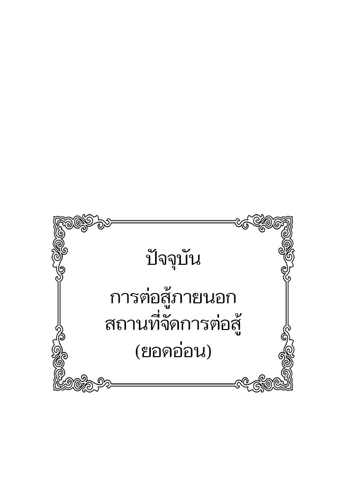 หน้า 126